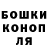 A PVP Соль Gogofett