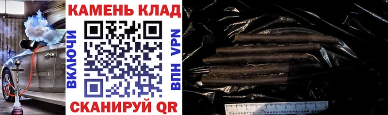ГАШ ice o lator  Богородск 