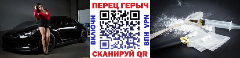 ОМГ ОМГ ONION Богородск Героин VHQ хочу
