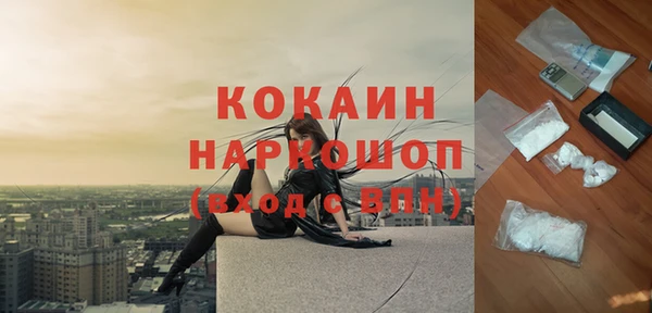 героин Алексин