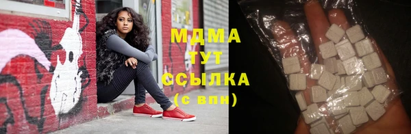 кокаин колумбия Алзамай