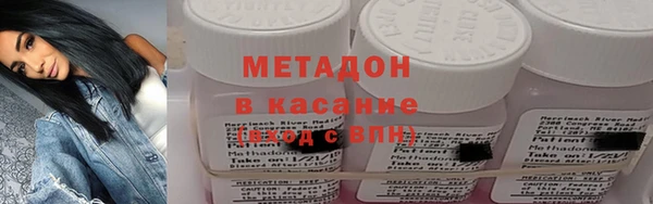 кокаин колумбия Алзамай