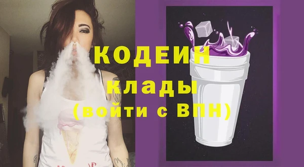 PSILOCYBIN Алексеевка