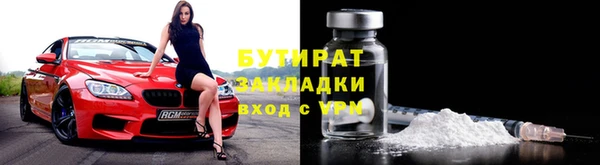 PSILOCYBIN Алексеевка