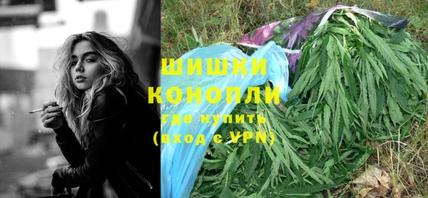 героин Алексин