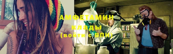 кокаин колумбия Алзамай