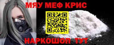 дживик Будённовск