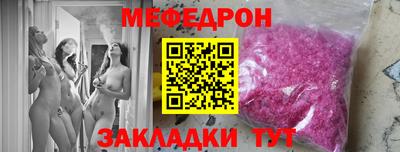 дживик Будённовск