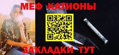 наркотики Бузулук