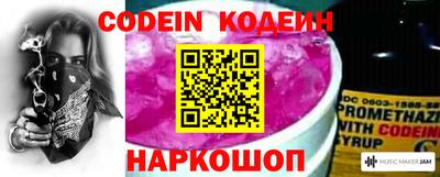 PSILOCYBIN Бугуруслан