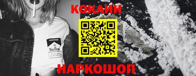 PSILOCYBIN Бугуруслан