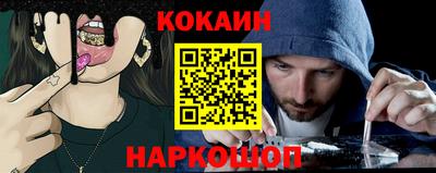 дживик Будённовск