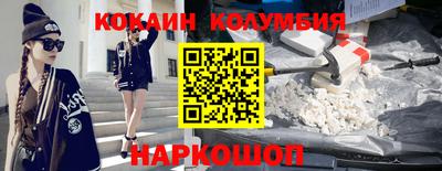 PSILOCYBIN Бугуруслан