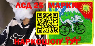 дживик Будённовск