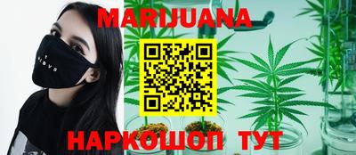наркотики Бузулук