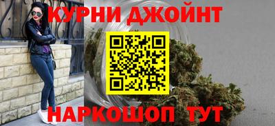 наркотики Бузулук