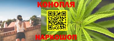 PSILOCYBIN Бугуруслан