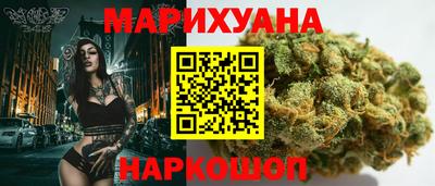 PSILOCYBIN Бугуруслан