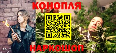 дживик Будённовск
