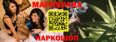PSILOCYBIN Бугуруслан