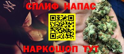 наркотики Бузулук