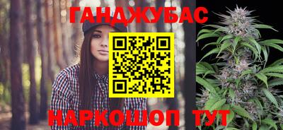 наркотики Бузулук
