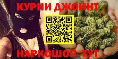 дживик Будённовск