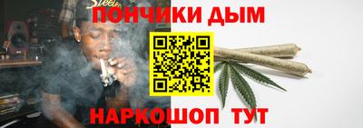 PSILOCYBIN Бугуруслан