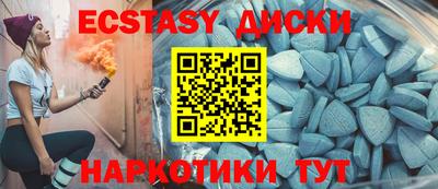 дживик Будённовск