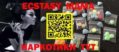 PSILOCYBIN Бугуруслан