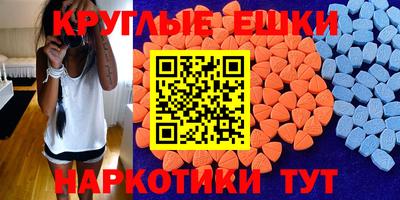 наркотики Бузулук