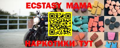 наркотики Бузулук