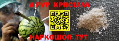наркотики Бузулук