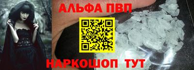 наркотики Бузулук