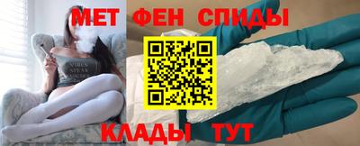 дживик Будённовск
