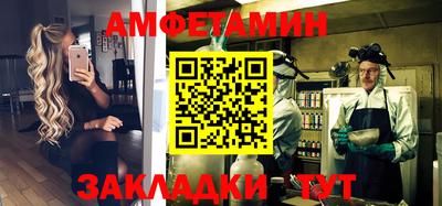 дживик Будённовск