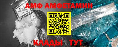 PSILOCYBIN Бугуруслан
