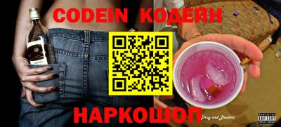 наркотики Бузулук