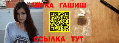 PSILOCYBIN Бугуруслан