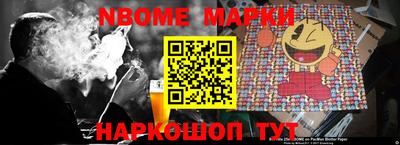 PSILOCYBIN Бугуруслан