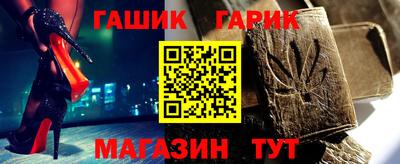 наркотики Бузулук