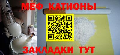 PSILOCYBIN Бугуруслан