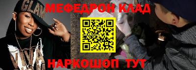 наркотики Бузулук