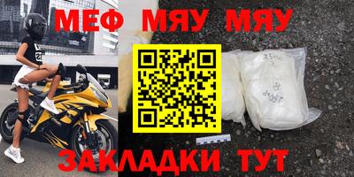 дживик Будённовск