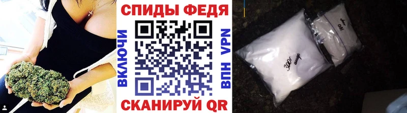 Метамфетамин винт Богородск